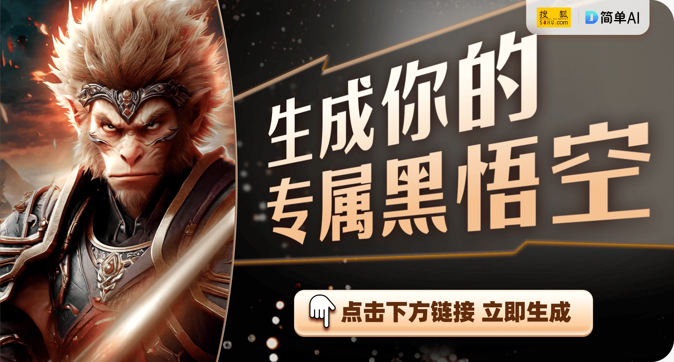 后：这款独立游戏为何吸引了数万玩家？开元ky棋牌《小丑牌》提名TGA的背(图1)