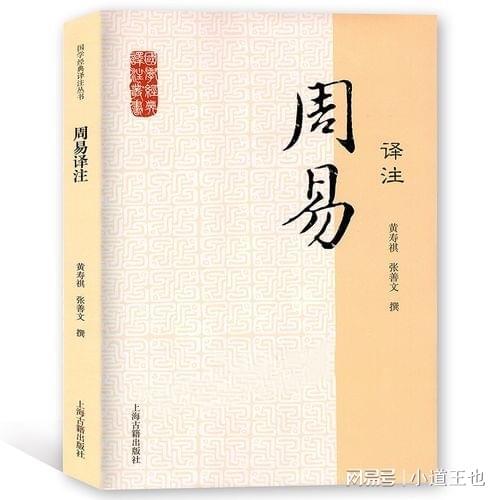 占卜书推荐给喜欢推理演算的朋友开元棋牌app最受欢迎的十大(图3)