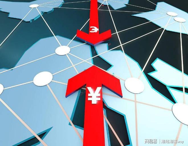 日凌晨的A股重大利好利空消息（211）开元ky棋牌中信联手机构加仓做多！今