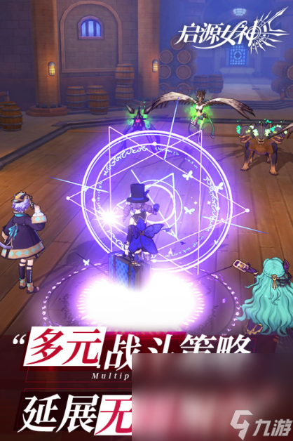 025 热门的塔罗牌手机游戏大盘点开元棋牌超热门的塔罗牌游戏分享2(图4)