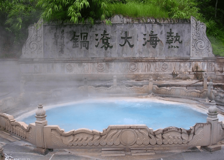 冲旅游攻略自助游_实用攻略！开元ky棋牌昆明到芒市瑞丽腾(图5)