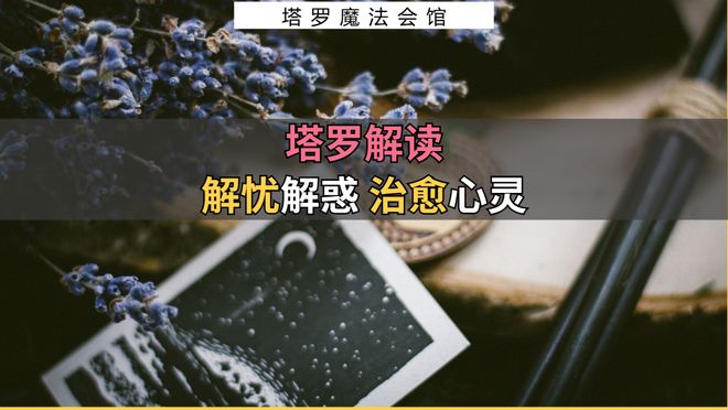 意的事情包含行动指南+注意事项开元棋牌塔