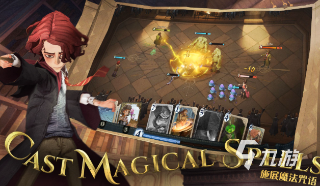 得的优质塔罗牌游戏推荐合集开元棋牌网站2025年值(图2)