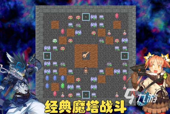 得的优质塔罗牌游戏推荐合集开元棋牌网站2025年值(图4)