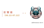 周星运速递（0908-0914)开元ky